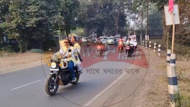 "স্বপ্নের মেয়ে বেলা" আয়োজিত পৌষ পার্বণ মেলা ও প্রদীপ মিত্র স্মরণে মহিলা রক্তদান শিবির উপলক্ষে আজ ঝাড়গ্রাম শহরে মহিলা...