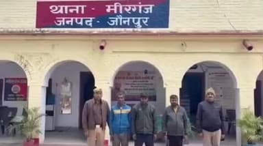 मछलीशहर: थाना मीरगंज पुलिस टीम ने दहेज हत्या के अभियोग में वांछित तीन अभियुक्तों को किया गिरफ्तार