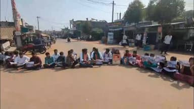 భూపాలపల్లి: జూనియర్ కళాశాల సమీపంలోనే మద్యం దుకాణం ఉండడం వల్ల విద్యార్థులు పెడదారి పడుతున్నారు : టిఆర్పి రాష్ట్ర నాయకులు సాగర్