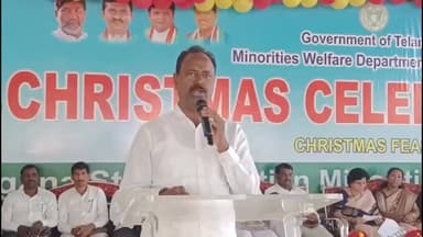 చిట్యాల: మానవియ విలువలకు ప్రతీక క్రిస్మస్ పండగ : ఎమ్మెల్యే గండ్ర సత్యనారాయణ రావు