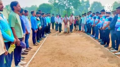 ପରଜଙ୍ଗ: କୁଟୁରିଆ ଗାଁ ଖେଳ ପଡ଼ିଆରେ ମଙ୍ଗଳବାର ୩ଟାରେ କ୍ରିକେଟ ଖେଳ ଅନୁଷ୍ଠିତ ଉପସ୍ଥିତ ରହିଲେ ଜିଲାପରିସଦ ସଭ୍ୟ ନବକିଶୋର ସାହୁ