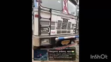 रामानुजगंज: चोरपहरी बैरियर पर वन विभाग ने की सख्ती, अवैध सेमल लकड़ी से लदा ट्रक किया जब्त