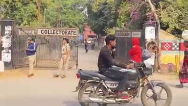 ସୁନ୍ଦରଗଡ ସହର: ରତନ ସରା ଗ୍ରାମ ବାସୀ ବିଭିନ୍ନ ଦାବି ନେଇ ଜିଲ୍ଲାପାଳ ଅଫିସ ସମ୍ମୁଖରେ ଅନିଦ୍ରିଷ୍ଠକାଳ ପାଇଁ ଗଣଧାରଣା