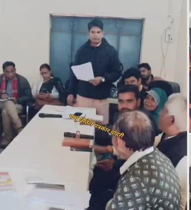 पोहरी जनपद मे हुई साधारण सभा की बैठक