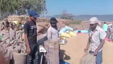 डिंडौरी: मानिकपुर धान उपार्जन केंद्र में परिवहन भुगतानसहित विभिन्न समस्या को लेकर किसान परेशान, प्रशासन से लगाई गुहार #jansamasya