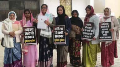 जौनपुर: नीतीश कुमार पर लगे आरोपों को लेकर समाजवादी महिला सभा ने किया विरोध