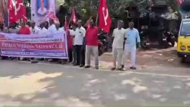 குறிஞ்சிப்பாடி: நெய்வேலி மெயின் பஜாரில் சிஐடியு சங்கத்தினர் மறியல் போராட்டம்