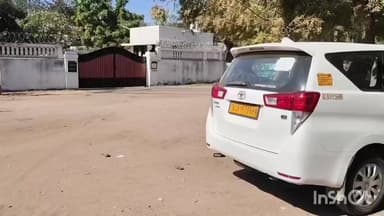 વઢવાણ: સુરેન્દ્રનગર વઢવાણમાં ઇડી ના 4 જગ્યાએ દરોડા તપાસ હાથ ધરી