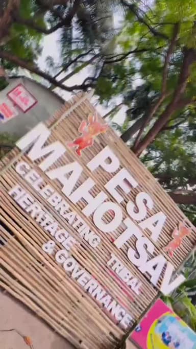 At the #PESAMahotsav in Visakhapatnam, the Craft Bazaar and Food Festival beautifully showcase the rich culture, traditional crafts, and authentic cuisines of #PESA states. Join this celebration and support Vocal for Local.