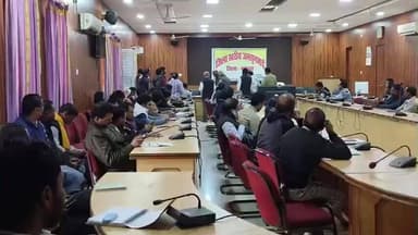 मंडला: जिला योजना भवन में जनसुनवाई आयोजित, अपर कलेक्टर राजेंद्र कुमार सिंह ने 85 आवेदकों की सुनी समस्या