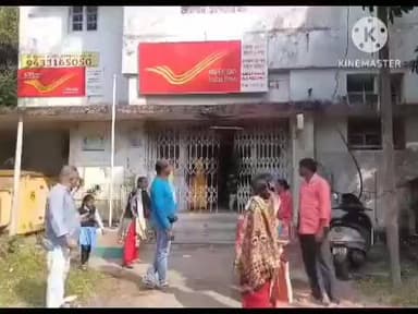 ডায়মন্ডহারবার ১: ডায়মন্ড হারবার হেড পোস্ট অফিসে টাকা তুলতে গিয়ে ৫০ হাজার টাকার ছিনতাই মাথায় হাত গৃহবধুর