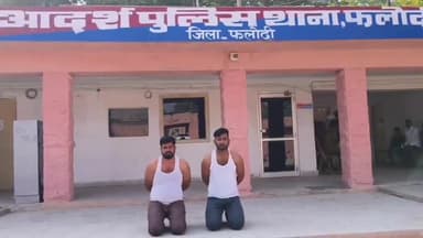 फलौदी: फलोदी पुलिस ने वाहन चोरी की वारदात का पर्दाफाश किया, बड़ी कार्रवाई की