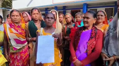 मंडला: जिले के कोरगांव में शराब बंदी की मांग लेकर ग्रामीण महिलाएं कलेक्टर के पास पहुंची, दिया आवेदन