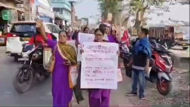 মগরাহাট ২: ৮ দফা দাবি পূরণের লক্ষ্যে মগরাহাটের দু'নম্বর ব্লক এ আশা কর্মীদের কর্ম বিরতির ডাক!