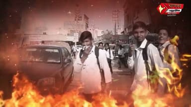 बिजनौर में दो गुटों में दिनदहाड़े फायरिंग #breakingnews #chanakya