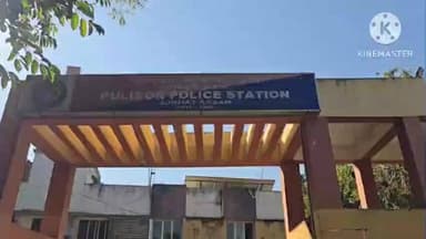 পশ্চিম যোৰহাট: দহোতীয়াৰ এজন লোকৰ গৃহত পৰা চুৰি হয় দুখন মটৰ চাইকেল, পুলিবৰ থানাত এজাহাৰ দাখিল