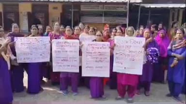 মগরাহাট ২: মগরাহাট দু নম্বর ব্লকের চৌদ্দটি অঞ্চলের আশা কর্মীরা অনির্দিষ্টকালের জন্য কর্ম বিরতির ডাক দিয়েছে কি জানালেন আশা কর্মীরা