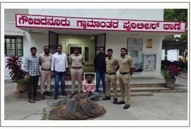 ಗೌರಿಬಿದನೂರು: ಅಂತರ್ ರಾಜ್ಯ ಕೇಬಲ್ ಕಳ್ಳರ ಬಂಧನ 2 ಲಕ್ಷ ಮೌಲ್ಯದ 2 ಸಾವಿರ ಮೀಟರ್ ಕೇಬಲ್ ಕಳ್ಳತನ