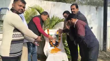 #किसान_दिवस
@farmers'_Day
@Bhartiya_Kisan_Sangthan
#भारतीय_किसान_संगठन
#राष्ट्रीय_अध्यक्ष
@National_President