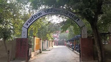 रेवाड़ी: रेवाड़ी: डबल मर्डर केस में दो दोषियों को आजीवन कारावास