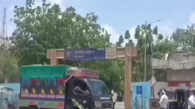 चांदूर बाजार: चांदूरबाजार येथे अतिक्रमणातील खोका हटवण्याच्या कारणावरून झालेल्या भांडणात, काठीने मारून केले जखमी. पोलीस स्टेशनला तक्रार