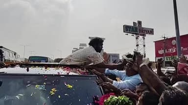 உளுந்தூர்பேட்டை: செங்குறிச்சி சுங்கச்சாவடியில் தேமுதிக விஜயகாந்த்-தின் இளையமகன் சண்முகபாண்டியனுக்கு உற்சாக வரவேற்பு