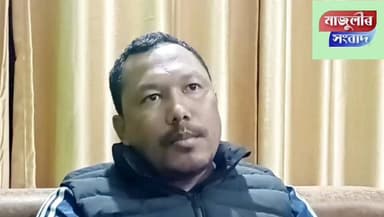 দেশৰ প্ৰধানমন্ত্ৰী নৰেন্দ্ৰ মোদীৰ অসম ভ্ৰমণ : নতুন অসম গঢ়াৰ এক প্ৰেৰণা আখ্যা - বিতুপন দলে ( ৰাজ্যিক সম্পাদক , বিজেপি ,অ...