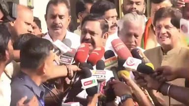 வேளச்சேரி: திமுக மீது மக்கள் கோபத்தில் இருக்கிறார்கள் அதனால் தேசிய ஜனநாயக கூட்டணி நிச்சயம் வெற்றி பெறும் - லீலா பேலஸ் விடுதியில் எடப்பாடி பழனிச்சாமி பேட்டி