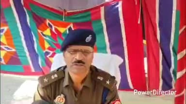 कर्वी: पुलिस अधीक्षक चित्रकूट ने थाना पहाड़ी अंतर्गत डिजिटल अरेस्ट से हुई ठगी के संबंध में जारी किया बयान