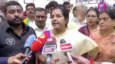 எழும்பூர்: விஜயால் திமுகவை தோற்கடிக்க முடியுமா என்பதை விஜய் யோசிக்க வேண்டும் - கமலாலயத்தில் வானதி சீனிவாசன் விஜய்க்கு அட்வைஸ்