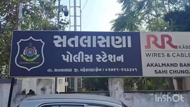 સતલાસણા: હિંમતપુરા ગામે ધોળા દિવસે લાખોની ચોરી,6.37 લાખના દાગીના ચોરાતા ફરિયાદ નોંધાય