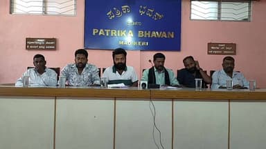 ಮಡಿಕೇರಿ: ಡಿ.6 ರಂದು ಮರಗೋಡಿನಲ್ಲಿ ರಸ್ತೆ ತಡೆದು ಪ್ರತಿಭಟನೆ,ನಗರದಲ್ಲಿ ಗ್ರಾಮಸ್ಥರು ಮಾಹಿತಿ