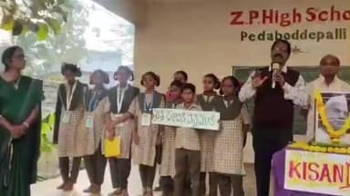 పెద్ద బొడ్డేపల్లి హైస్కూల్లో జాతీయ రైతు దినోత్సవం