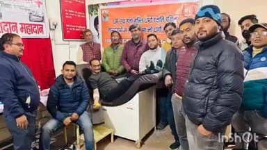 अल्मोड़ा: स्वामी श्रद्धानन्द धर्मरक्षा दिवस पर अल्मोड़ा में विभिन्न कार्यक्रमों का आयोजन, 16 लोगों ने किया रक्तदान