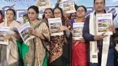 সোনারপুর: বন হুগলি এক নম্বর গ্রাম পঞ্চায়েতের পক্ষ থেকে বার্ষিক গ্রাম সভার আয়োজন করা হয় উপস্থিত হন বিধায়িকা ফিরদৌসী বেগম