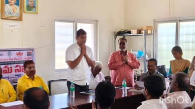 కుప్పం: గుడిపల్లి మండలం గుండ్ల సారం పంచాయతీలో లేఅవుట్లు నిర్మాణంపై రైతులతో గ్రామసభ