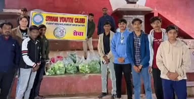 महासमुंद: स्वान यूथ क्लब द्वारा महासमुंद में गौ सेवा अभियान सफलतापूर्वक संपन्न