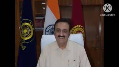 नारनौल: हरियाणा सरकार महिलाओं को उच्च शिक्षा ऋण पर 5% ब्याज अनुदान दे रही है: उपायुक्त, नारनौल