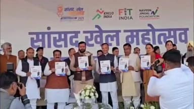 थानेसर: सांसद खेल महोत्सव के समापन समारोह में पहुंचे मुख्यमंत्री नायब सिंह सैनी, विजेता खिलाड़ियों को इनाम वितरित किए