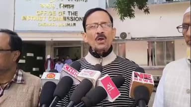 শিলচর: শিলচর থেকে বাংলাদেশে সংখ্যালঘু নির্যাতন বন্ধ করার দাবি BDF-র মূখ্য আহ্বায়কের