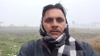 कडाके की ठंड से बचे, ठंड में भी किसान खेती-बाड़ी करते