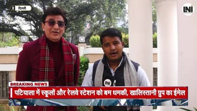 खास बातचीत रेलवे में पैसा बढ़ा तो अजय कुमार ने क्या कहा
.
.
.
.
.
#ExclusiveInterview #IndianRailways #RailwayFunding #R...