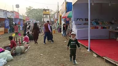 ৭ই পৌষ মেলার মাঠ।।