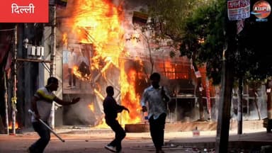 बांग्लादेश में अल्पसंख्यक हिंदुओं के खिलाफ हिंसा जारी,वीजा हुए बंद
#abpluttrakhand #AbplNews #हाईलाइट