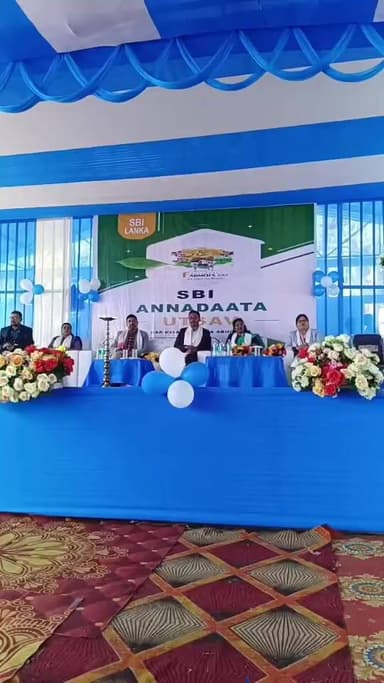 SBI ANNA DAATA UTSAV