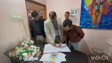 सुकमा: खामियां मिलने पर कलेक्टर अमित कुमार ने सख्ती दिखाई, अचानक निरीक्षण कर साइंस पार्क पुनः शुरू करने के दिए निर्देश