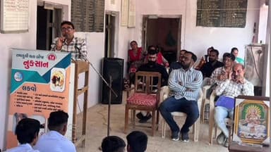 માળીયા હાટીના: માળીયાહાટીના ના માતરવાણિયા ગામમાં આરોગ્ય વિભાગ દ્વારા વ્યસન મુક્તિનો કાર્યક્રમ યોજાયો