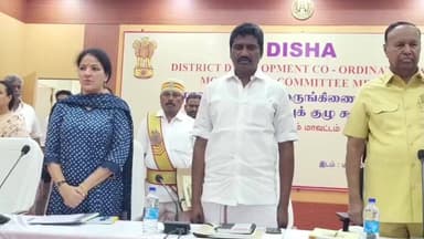 காஞ்சிபுரம்: மக்கள் நல்உறவு மைய கூட்டரங்கில் மாவட்ட வளர்ச்சி மற்றும் ஒருங்கிணைப்பு குழு கூட்டம் நடைபெற்றது