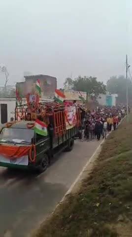 *मलपुरवा निवासी, थल सेना में अग्निवीर के शहीद वीर सपूत अश्वनी कुमार जी* का पार्थिव शरीर आज गांव पहुंचा।