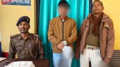अररिया: आरएस थाना पुलिस ने 90 ग्राम स्मैक, रुपये और अन्य सामान के साथ एक युवक को किया गिरफ्तार